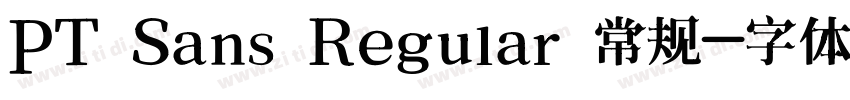 PT Sans Regular 常规字体转换